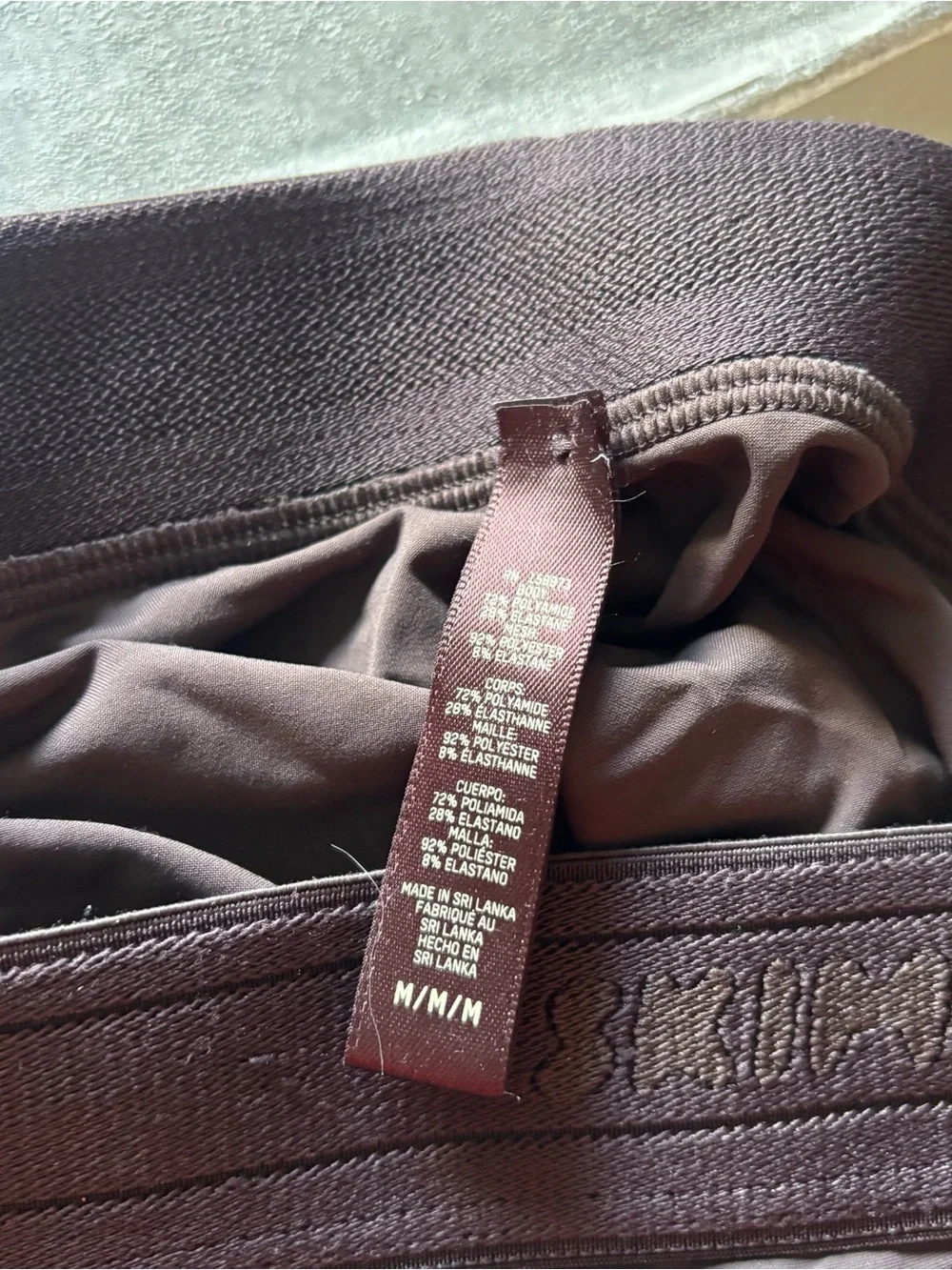 Skims 6 inch inseam mauve brown underwear